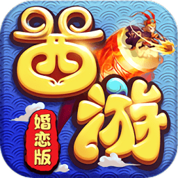 变态西游修改版 Logo